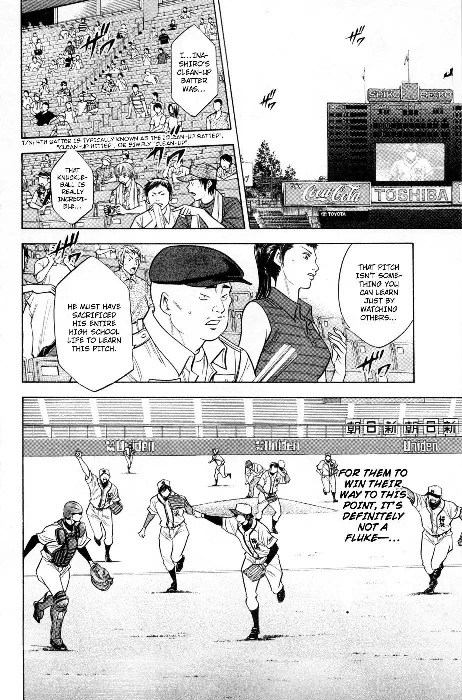 Diamond no Ace Chapter 136 19